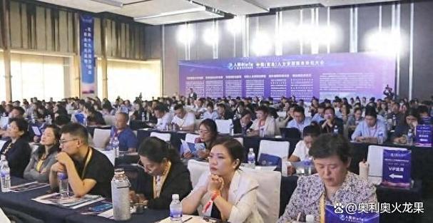 谁能想到,一个人力资源服务外包大会,居然成了制造业升级的推手?
